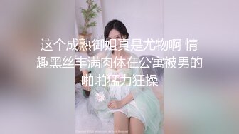 【Stripchat】“哥哥，这样插好爽哦！”长得像萧亚轩的美乳女主播「bala」一字马揉奶自慰裸聊【自压水印】