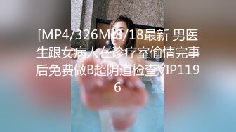 丰乳肥臀 哺乳期少妇【吞精兽】被炮友疯狂后入啪啪【61v】 (15)