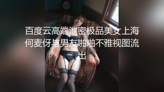 商场女厕全景偷拍多位少妇各种各样的多毛大肥鲍