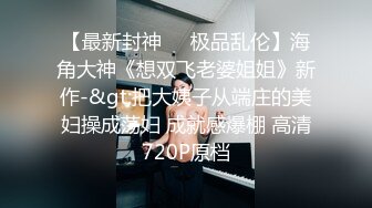 【酒店摄像头甄选】未流出红纱主题房披肩美女骑术一流 骑乘鸡巴上面不停耸动 淫叫不止听硬了 (4)