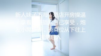 重磅精品小骚货 Zia NO.069 Loozy SM Show 全裸 丰乳 SM滴蜡调教极限诱惑[121P/1.33G]