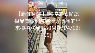 合肥反差女大学生