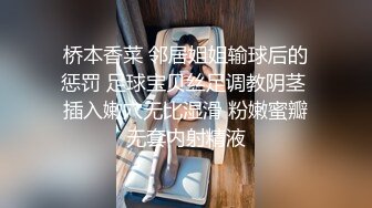 上海操抽露脸大奶小美女 最爱她坐在上面自己动看着坚挺的大奶好爽