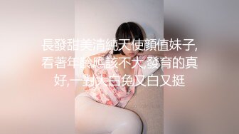 舞蹈女神~全裸骚舞【缇百万】~掰穴柔逼自慰【 (39)