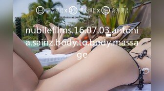 nubilefilms.16.07.03.antonia.sainz.body.to.body.massage