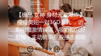 網紅少女-花音栗子-《半糖主義》–4K原檔-61P+2V