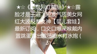 CB站主播 完美姿势，炮机自慰，浑身颤抖！（ohmysweetkitty）合集【16V】 (7)