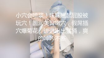 水手服安娜和巧克力腹肌男