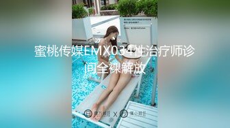 天津女大学生被我后入。娇喘不断