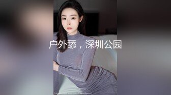 【十八岁萝莉】多久不见小仙女会化妆了啪啪内射越来越漂亮了