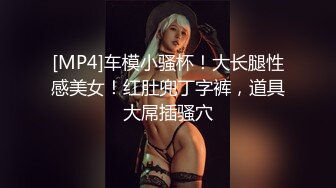 伟哥真实3月23按摩会所一条龙服务女技师很骚服务相当好玩了一个新花样爽得伟哥直叫最后被技师夸你太厉害了对白有意思