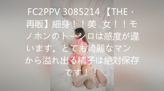 [MP4/684MB]天美傳媒 TMG069 考核員強上初面試的女優 樂奈子