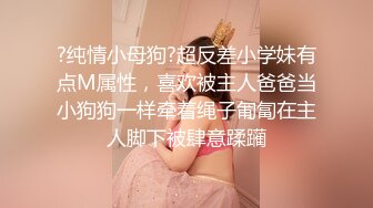 国_模私拍鼻祖！美乳嫩比清纯小妹妹【李Y】超大尺度私拍视图.捆_绑调教假屌自嗨1080P高清498P 8V