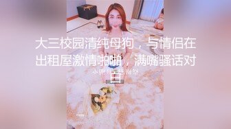 STP30570 网红美少女cola酱酒店约炮鲜肉粉丝❤️白丝性感女仆在线榨精