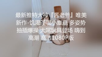 OnlyFan 一日女友的漂亮姐姐 番外篇二 热恋海岸线