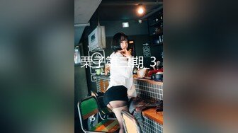 肤白貌美奶大臀圆的极品熟女好姐风骚艳舞第4季 (6)