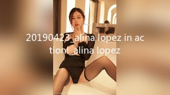 20190423_alina lopez in action!_alina lopez