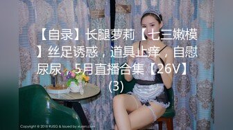 [MP4/ 576M]&nbsp;&nbsp;流浪丶寻花足疗店真实勾搭女技师，没玩尽兴再来一炮，69姿势吸吮舔屌，张开双腿猛怼最后口暴