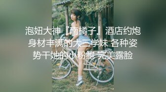 [MP4]麻豆传媒最新上映 MD-0162 淫荡话语翻译机 骚话诱惑放荡抽插