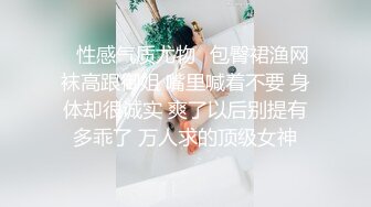 性感女神尤物开年首秀，高颜值好身材坚挺的大奶子，互动狼友撩骚不断，揉奶玩逼看特写，干净的逼逼等你来草