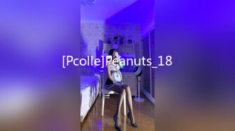 [Pcolle]Peanuts_18