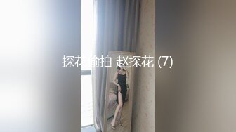 [MP4/ 2.54G] 泄密流出小哥高考成绩不错去 洗浴会所体验一把明星气质女技师50分钟完美服务